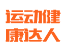 湖南91桃色无码国产在线观看二区健身器材有限公司